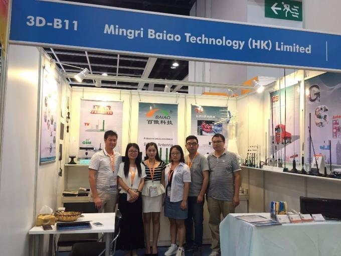 آنتن پایه مغناطیسی همه جهته 3G 4G برای اتومبیل / خانه 4