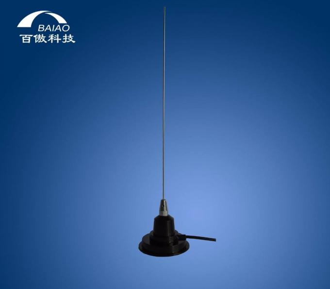 آنتن موبایل همه جهته خودرو با فرکانس 144 مگاهرتز / 430 مگاهرتز 4