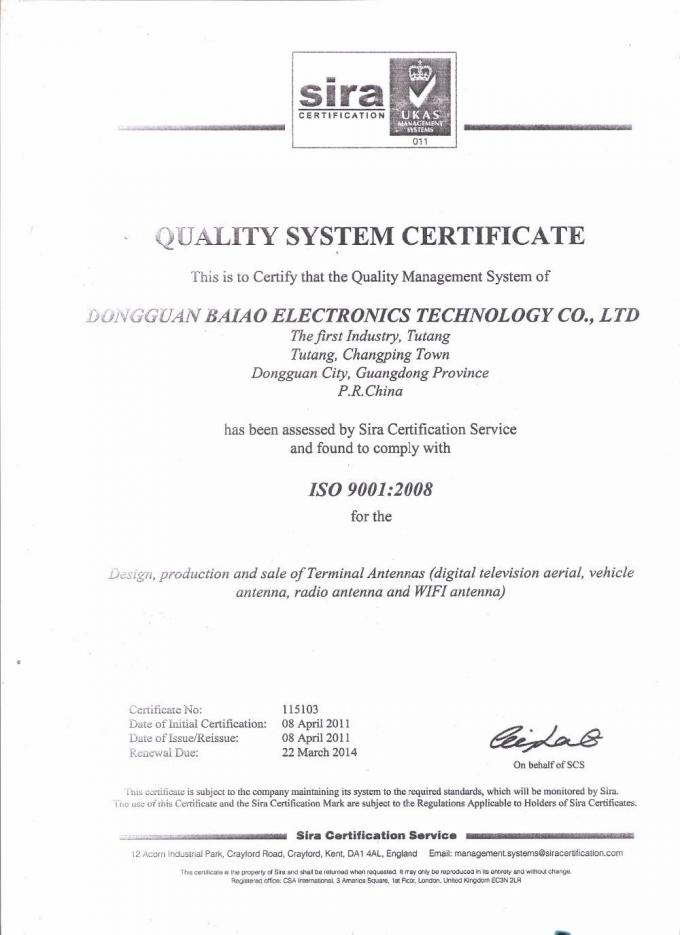 آنتن WiFi تلویزیون خودرو تلسکوپی 5 - 28dBi با دیسک مکیدن 19