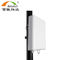 7-10dBi Wireless Gsm 4g Mimo Panel Antenna External 2x2 Mimo Antenna For Lte